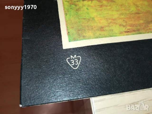 БАЛКАНТОН 25СМ-ПЛОЧА 1906251625, снимка 3 - Грамофонни плочи - 50726804