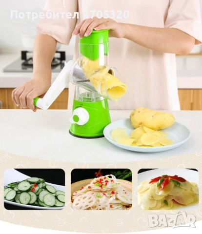 Интересно ренде тип ръчна мелничка с 3 рендета от неръждаема стомана / Размер на продукта: 26 * 11 *, снимка 14 - Аксесоари за кухня - 53088605