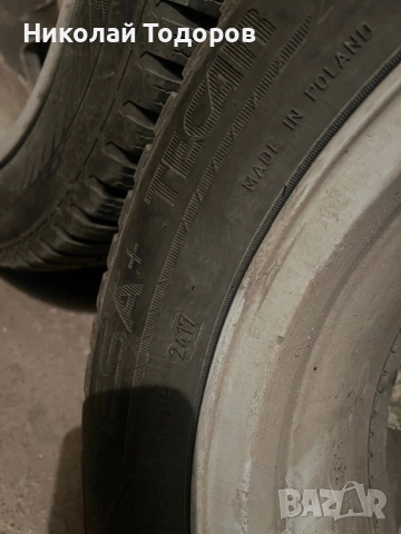 Зимни гуми Michelin 2 бр. и ESA Tecar 2 бр. 185/60/15, снимка 10 - Гуми и джанти - 52296580