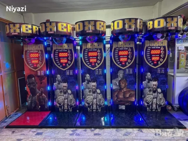 Боксова Круша 