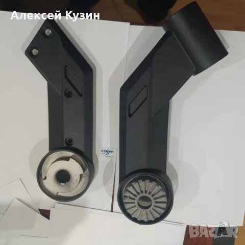 Механизъм за сгъване на рамото Kugoo M2 Pro, снимка 1 - Части за велосипеди - 37345642