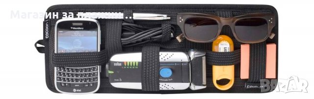 Органайзер за сенник, многофункционален, 35Х 13 СМ, Черен, снимка 13 - Аксесоари и консумативи - 28387061