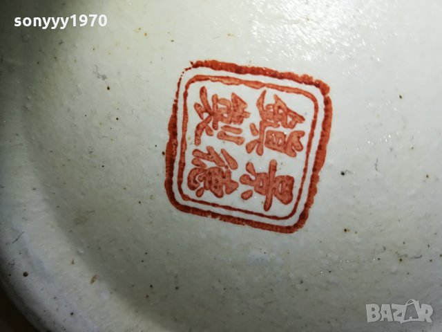 японска ваза-28х18см-внос швеицария 1605211109, снимка 12 - Антикварни и старинни предмети - 32891069