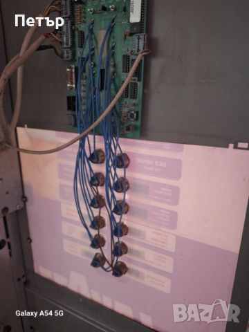 Вендинг машина Зануси Венеция с монетник , снимка 3 - Други машини и части - 53596248