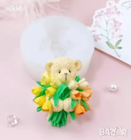 Мече с букет цветя лалета лале силиконов молд фоирма фондан смола шоколад гипс декор