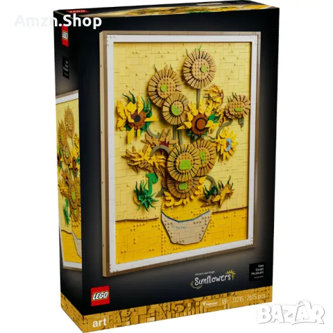 LEGO 31215 Vincent van Gogh – Слънчогледи, снимка 1