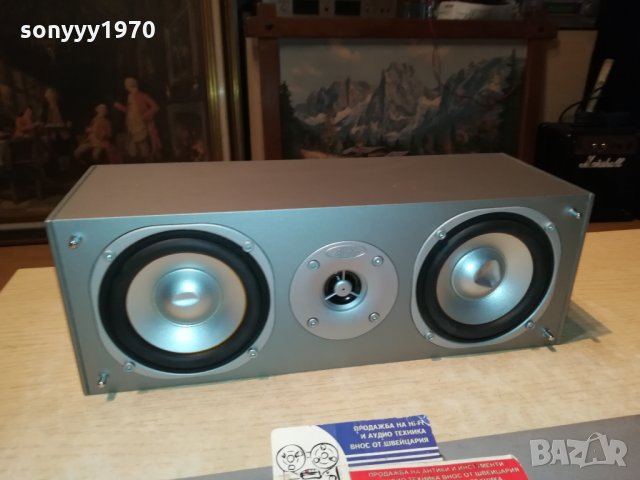 ELTAX CENTER SPEAKER 2712211904