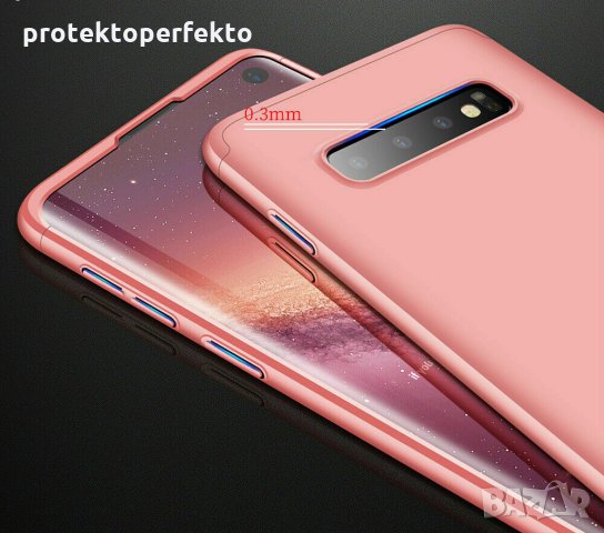 GKK 360 Кейс Samsung Galaxy S10, S10 Plus, S10E - розов цвят, снимка 4 - Калъфи, кейсове - 32385863