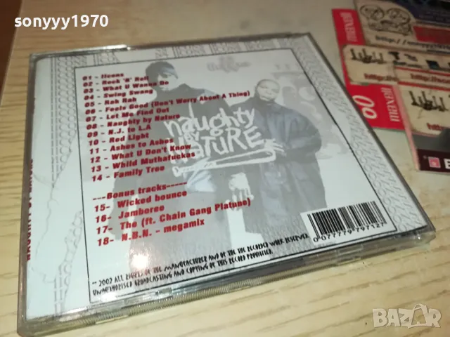NAUGHTY BY NATURE CD 1704250650, снимка 5 - CD дискове - 49926041
