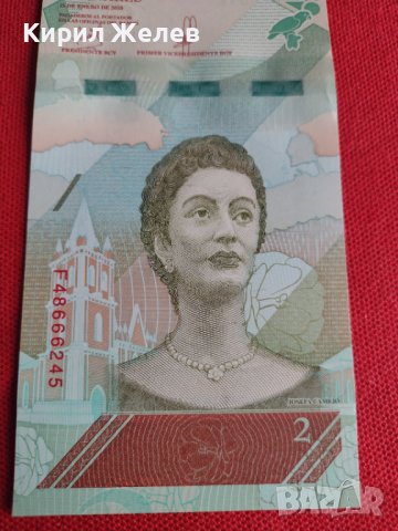 Банкнота ВЕНЕЦУЕЛА УНИКАЛНО КРАСИВА КАТО КАРТИЧКА ПЕРФЕКТНА ЗА КОЛЕКЦИЯ 27416, снимка 2 - Нумизматика и бонистика - 36692434