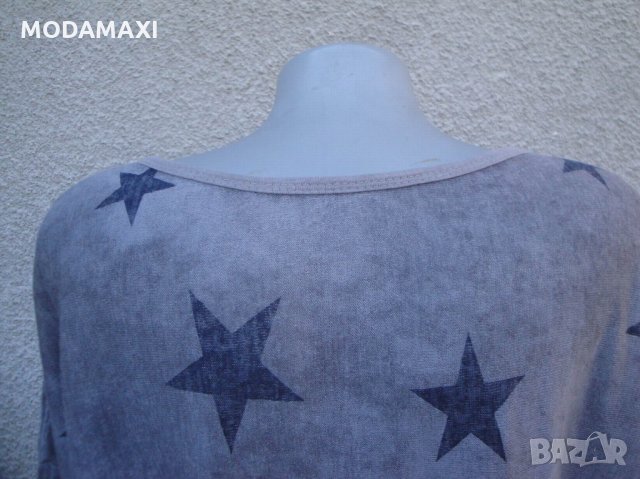 4XL Нова блуза с пайети на подгъва, снимка 7 - Блузи с дълъг ръкав и пуловери - 35246095