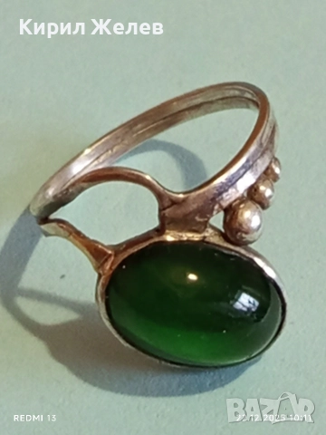 Винтидж сребърен пръстен с ювелирно фасетиран МАЛАХИТ ювелирна изработка 14955, снимка 6 - Пръстени - 52872204