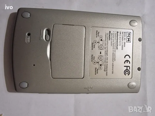 органайзер tcm, снимка 7 - Друга електроника - 48906357