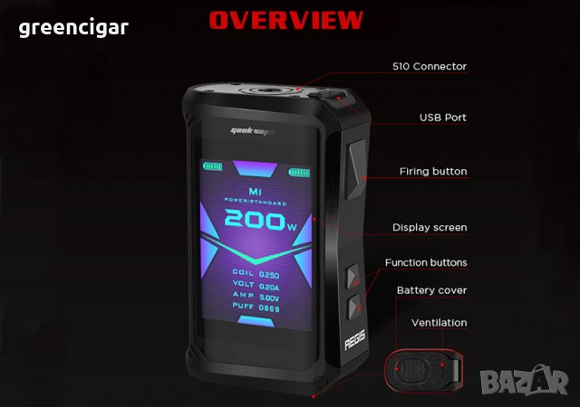 GeekVape Aegis X 200W TC Box Mod , снимка 4 - Вейп без пълнители - 26638163