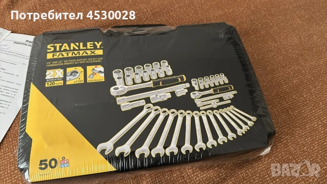 Гедоре Stanley 50 части, снимка 2 - Гедорета - 53149830