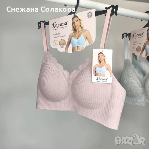 Памучни бюстиета , снимка 6 - Корсети, бюстиета, топове - 53473075