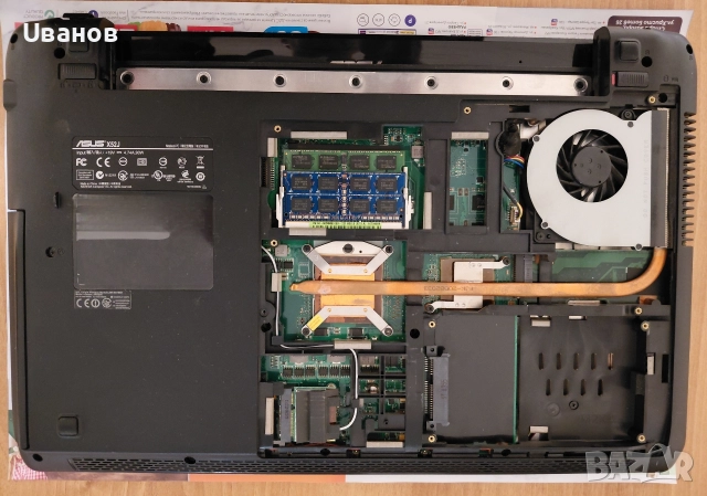 ASUS X52J на части, снимка 7 - Части за лаптопи - 52836487