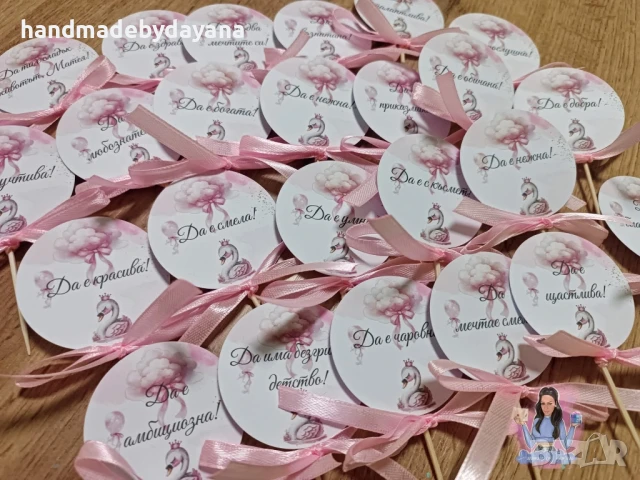 Украса за бебешка погача на тема ''Лебед с корона'' , снимка 2 - Декорация - 51098484