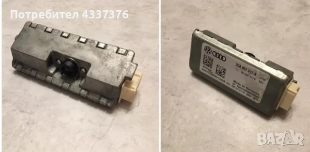 Lane assistant passat b6/cc , снимка 1