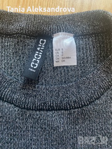 Блуза, снимка 4 - Блузи с дълъг ръкав и пуловери - 40463974