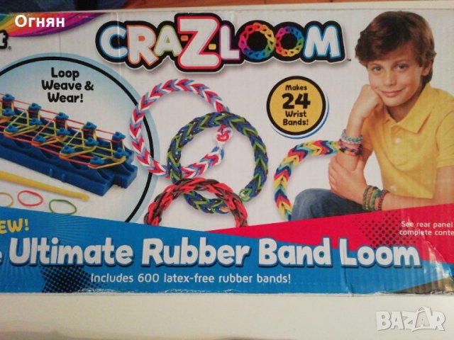 CRA -Z- LOOM,, CRA-Z-ART. ИГРА ЗА деца 8+, снимка 1 - Други игри - 32249326