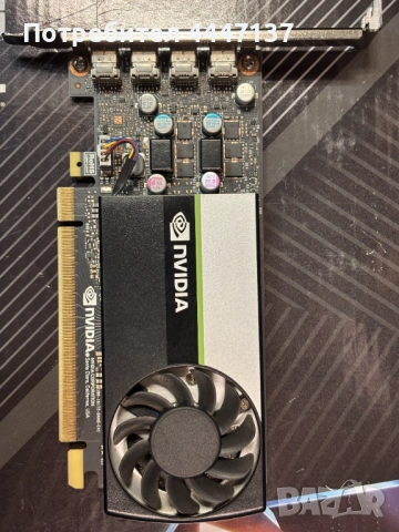 Видеокарта nVidia Quadro T1000 4GB GDDR6 с подарък