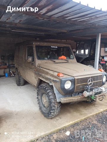 Автоматична скоростна кутия Мерцедес-G