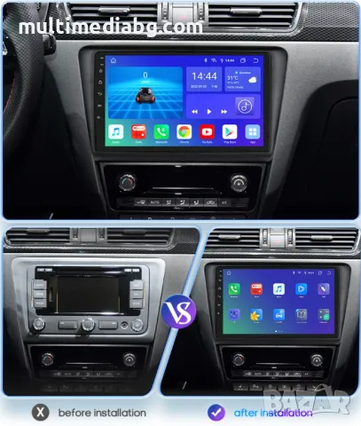 Seat Toledo 2013 - 2019 Мултимедия Навигация Android, снимка 2 - Аксесоари и консумативи - 50063492