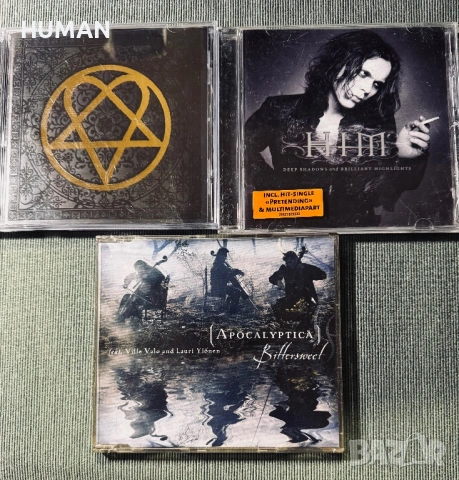 Black Sabbath - Tool - HIM - Danzig, снимка 12 - CD дискове - 53584953