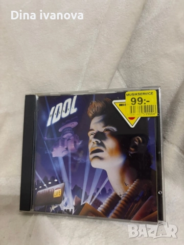 компакт дискове , снимка 7 - CD дискове - 51528414