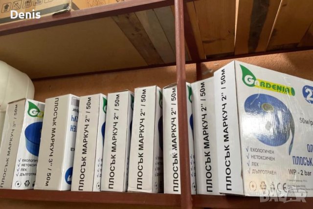 Плосък маркуч / Layflat - Идеален за Поливане и Транспорт на Течности, снимка 6 - Напояване - 43757440