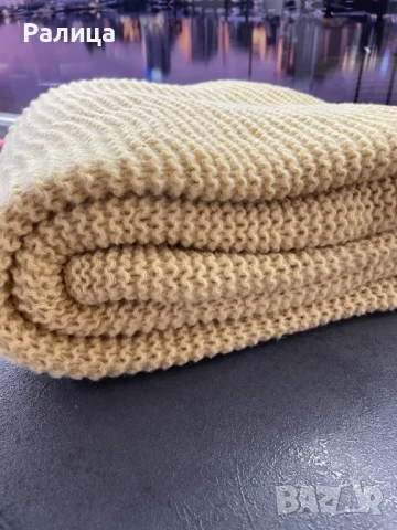 Меко разтегливо одеало 130/180