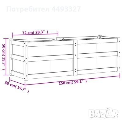 Градински Сандък , снимка 3 - Други - 50771591