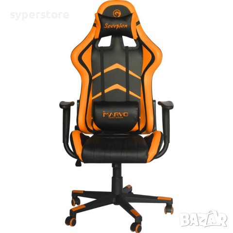 Геймърски стол Marvo CH-106-OR-V2 Оранжево-Черен Ергономичен стол за геймъри