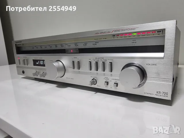 Kenwood KR-720 stereo receiver, снимка 3 - Ресийвъри, усилватели, смесителни пултове - 48827626