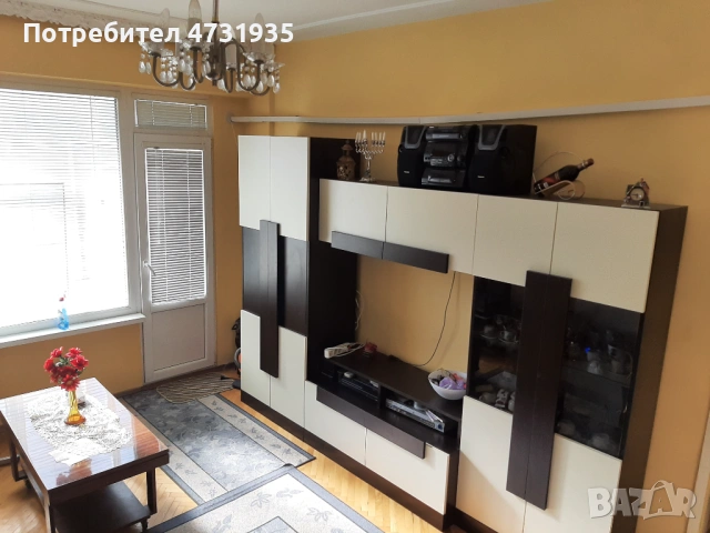 Двустаен обзаведен