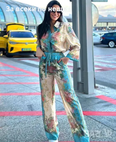 Дамски Комплект От Две Части Код A488