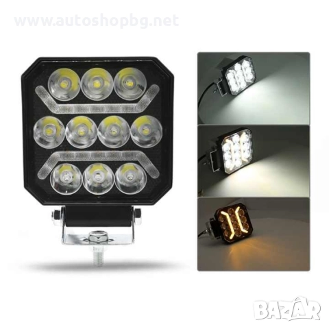 Диоден халоген LED бяла и жълта светлина габарит, 12/24V - T456, снимка 2 - Аксесоари и консумативи - 50624284