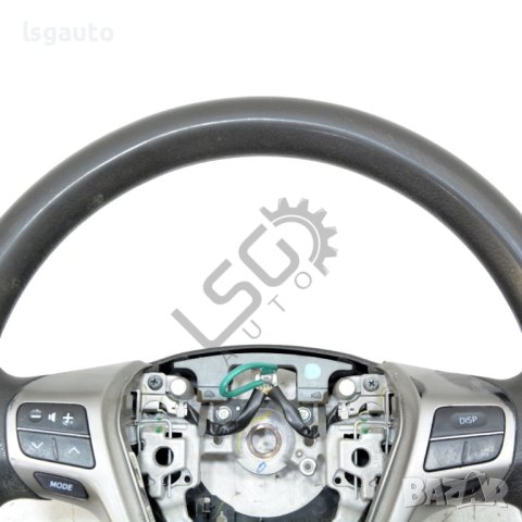 Волан Toyota Avensis III(2009-2015) ID: 97848, снимка 2 - Части - 40266172