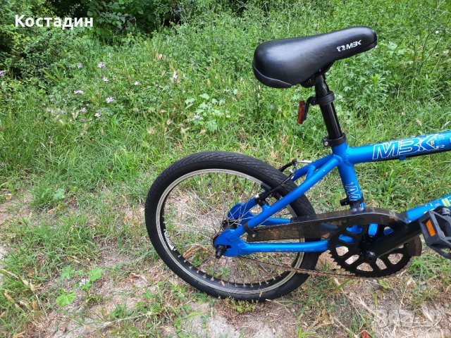 Велосипед BMX  MBK fever  20 цола, снимка 2 - Велосипеди - 33500354