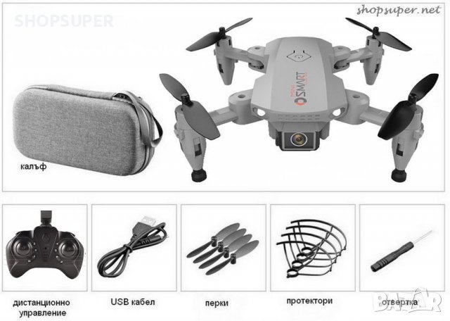 Мини сгъваем дрон, снимка 13 - Дронове и аксесоари - 37761905
