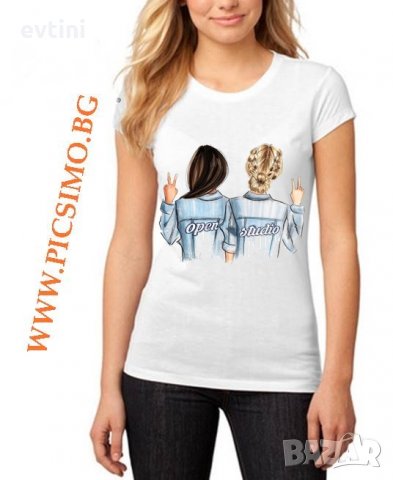 Дамска тениска за всеки повод, снимка 12 - Тениски - 28623692