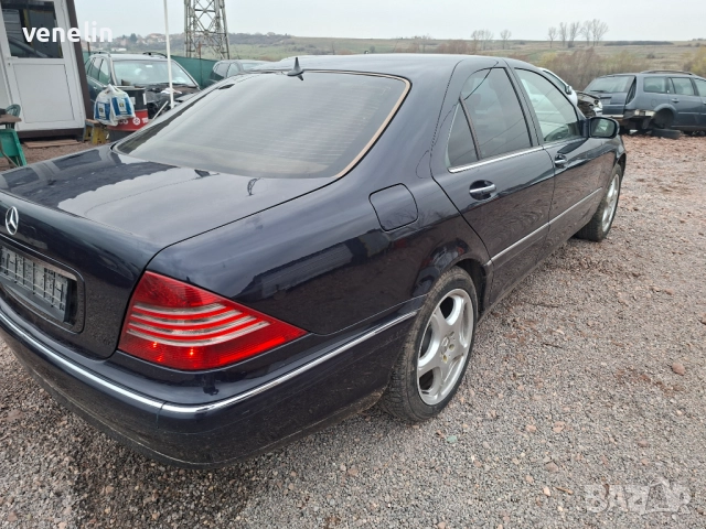 Мерцедес S класа в220 3.2цди на части, снимка 3 - Автомобили и джипове - 52652409