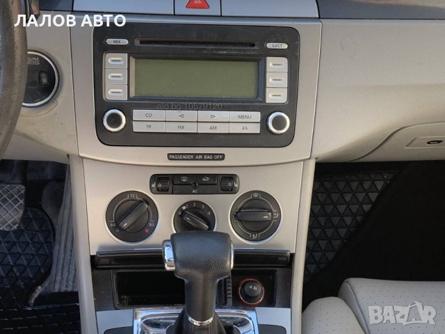 Volkswagen Passat B6 na chasti Фолксваген Пасат 6 на части 2.0 FSI TURBO (08-10)г., снимка 11 - Автомобили и джипове - 53165998