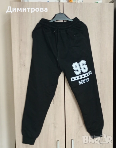 Чисто нови долнища 3бр размер 128см, снимка 2 - Детски анцузи и суичери - 53450462