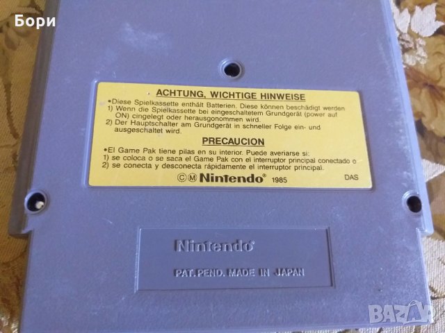  Turbo Racing Nintendo Nes , снимка 6 - Игри за Nintendo - 32807375