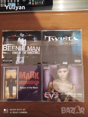 Оригинални максита Vol.4, снимка 5 - CD дискове - 43517270