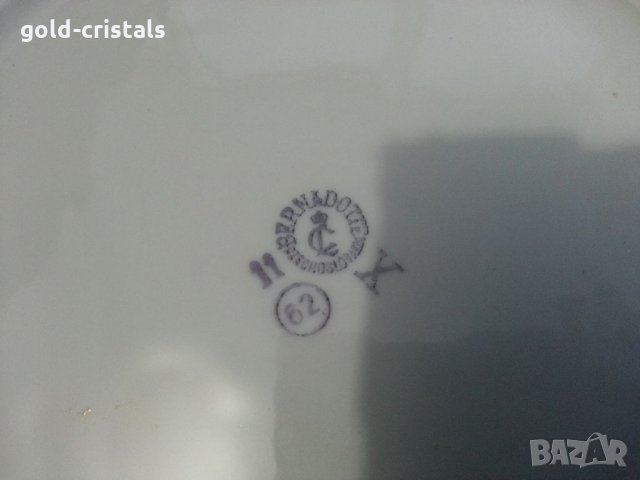 Стар порцелан Чехословакия чинии , снимка 7 - Антикварни и старинни предмети - 35041725