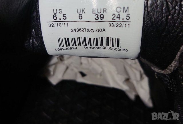 Nike Kanga-Lite CTR 360, снимка 12 - Футбол - 38168550