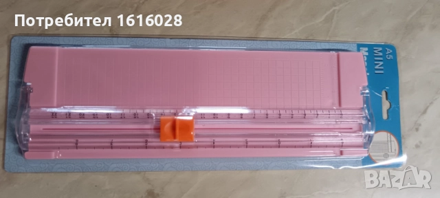 Резачки за хартия или тънък картон за скрапбук., снимка 4 - Ученически пособия, канцеларски материали - 51527953